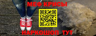 mdma Канаш