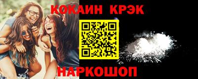 mdma Канаш