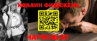 стаф Кандалакша