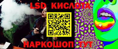 mdma Канаш