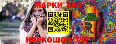 mdma Канаш