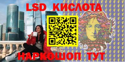 mdma Канаш
