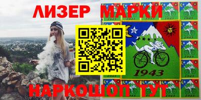 mdma Канаш