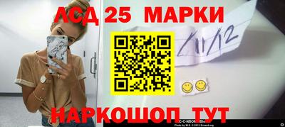 mdma Канаш