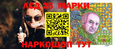 mdma Канаш