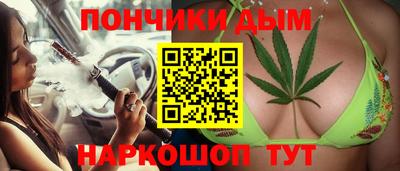 стаф Кандалакша