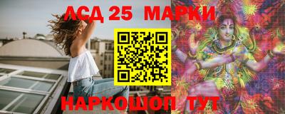 гашишное масло Камышлов