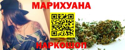 стаф Кандалакша