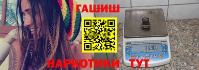 mdma Канаш