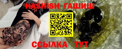 mdma Канаш