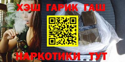 mdma Канаш