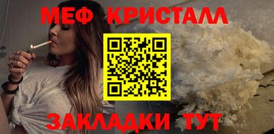 mdma Канаш